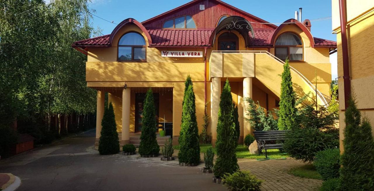 Villa Vera Береговое Экстерьер фото